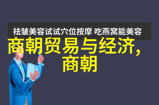 探究九大艺术形式中的独树一帜之艺术深度分析视觉艺术的创新与影响力