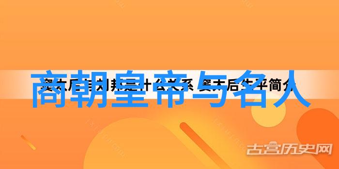 唐代官员服装是否与民间有所区分