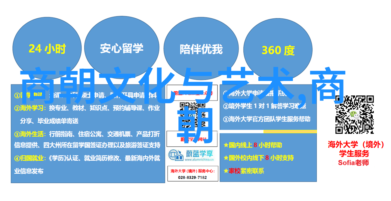 历史名人老照片回顾过去的辉煌与风采