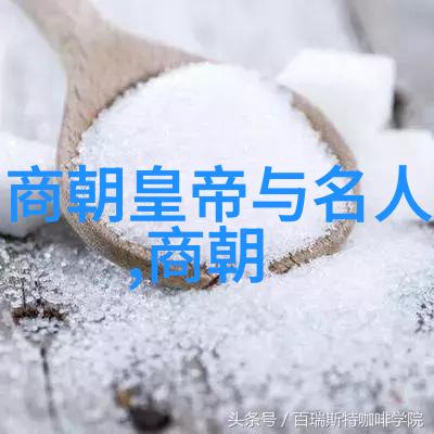 易经背后的三皇五帝智慧解读