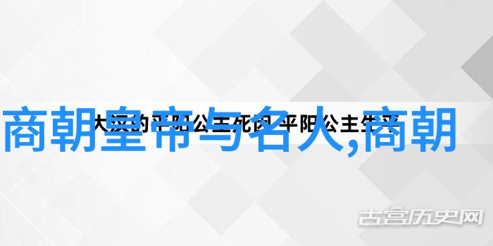 民间故事背后的文化深度解析