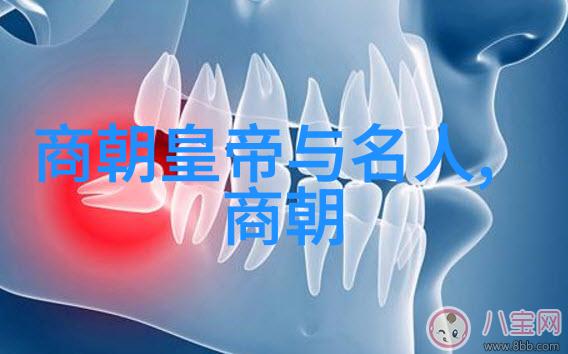 探索那些令人印象深刻但又充满争议的医疗奇迹案例