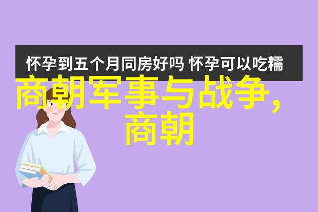 火焰使者火元素带来的智慧和灾难预言