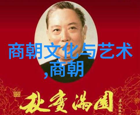 历史探索我来告诉你元朝的顺序及年号及年份