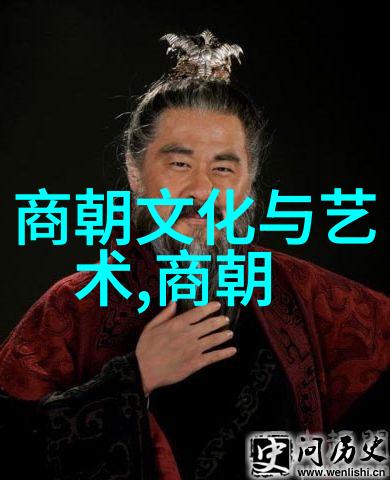 四年级下册历史故事探秘解锁古代的奇迹与传奇