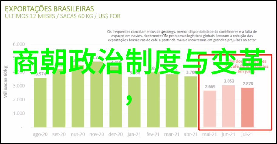 传承传统文化的故事-守护中华文脉一代代传统工艺匠人的故事