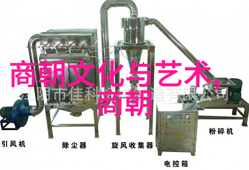 主题我来告诉你明朝的顺序及简介