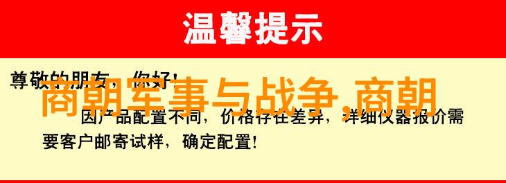 关于关羽身后留下的神秘面纱我们该如何理解这段历史情节