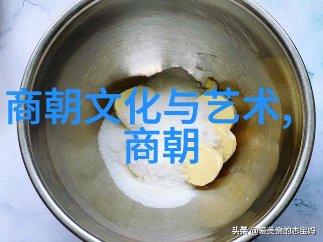 中国近代文化名人辉煌篇章