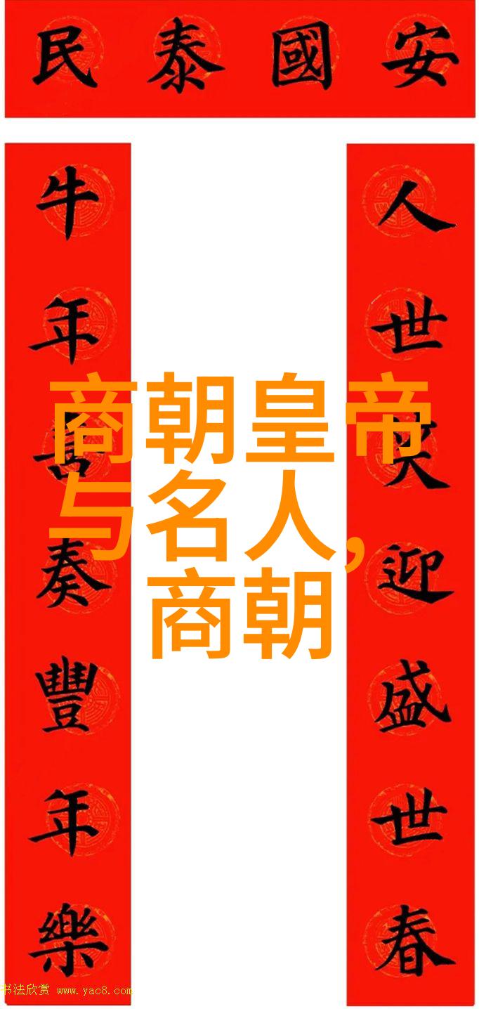 夏日里的秘密果实六颗荔枝的故事