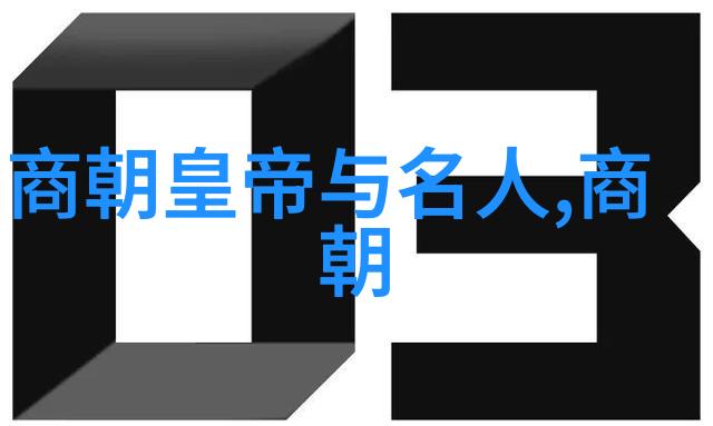 逆袭之路从一无所有到成功的三大要素