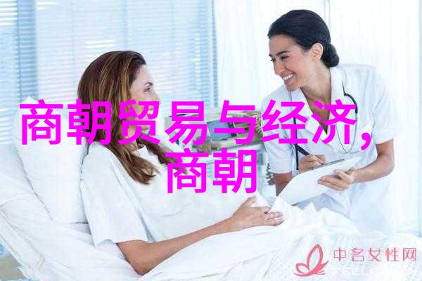 明朝禁止茶叶私卖的原因与元朝灭亡的物品考察相提并论