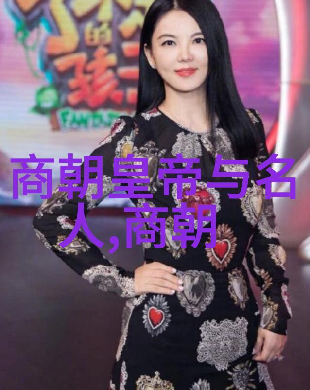 从历史角度看是否所有被认为是美男子的都拥有相同的人格魅力