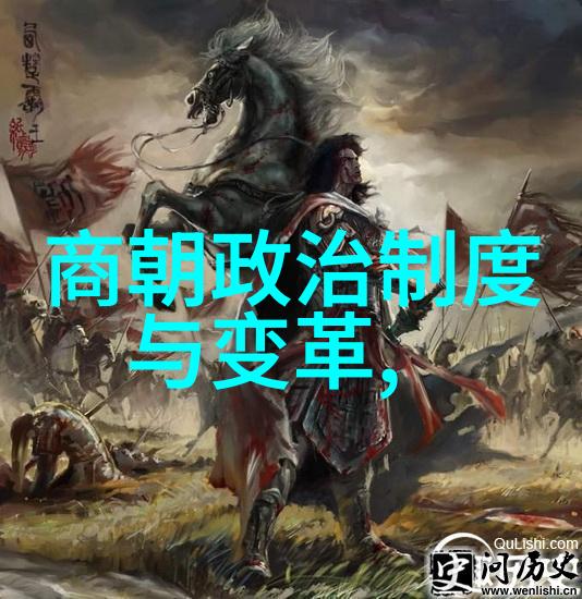 康熙皇帝之死历史考证与政治推断