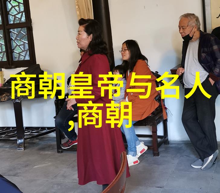 博果尔的娘是谁比孝庄尊贵戴进开创浙派绘画之源