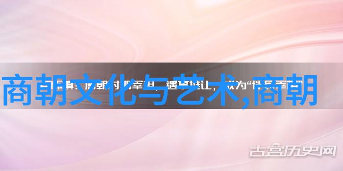 释放正能量在现代生活中如何引入中国四大神兽元素