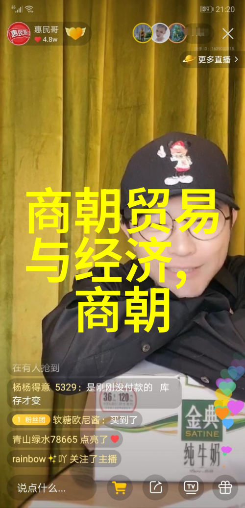 元朝名将元朝的著名将领