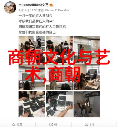 独孤伽罗唐代女将军的英勇事迹与历史地位探究