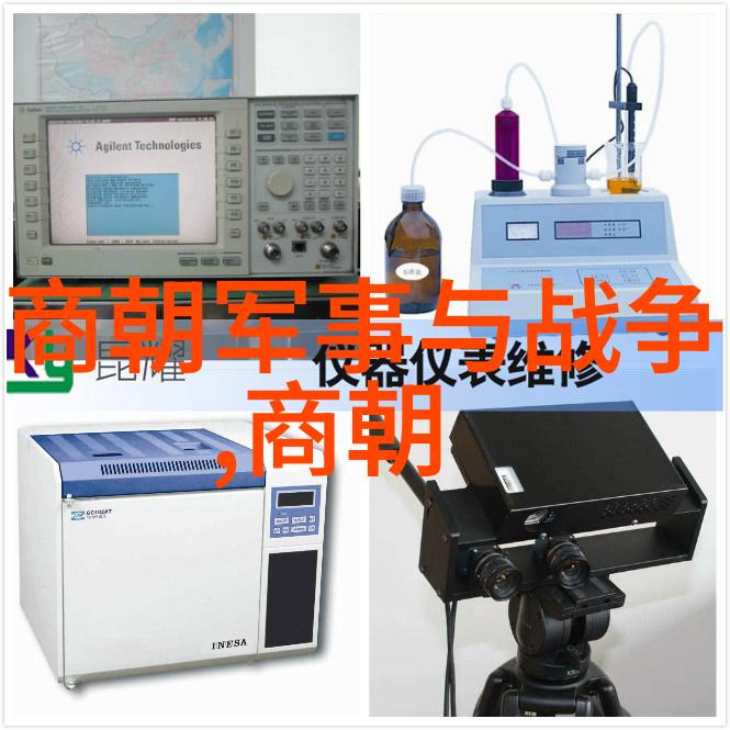 土木堡的位置河北省张家口市宣化区