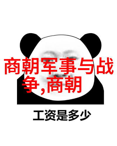 明朝朱允炆下落真相我亲眼见证了朱允炆的末日