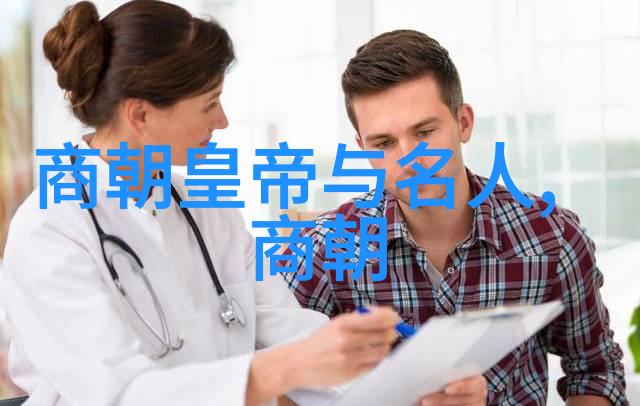 哲学的大师们思考他们如何塑造现代哲学思潮