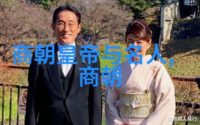 揭秘历史课本如何丑化了明朝的荣光与辉煌