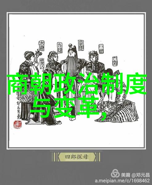 中国历史文化故事我亲眼见证的长城守望者一段不为人知的古代英雄传说