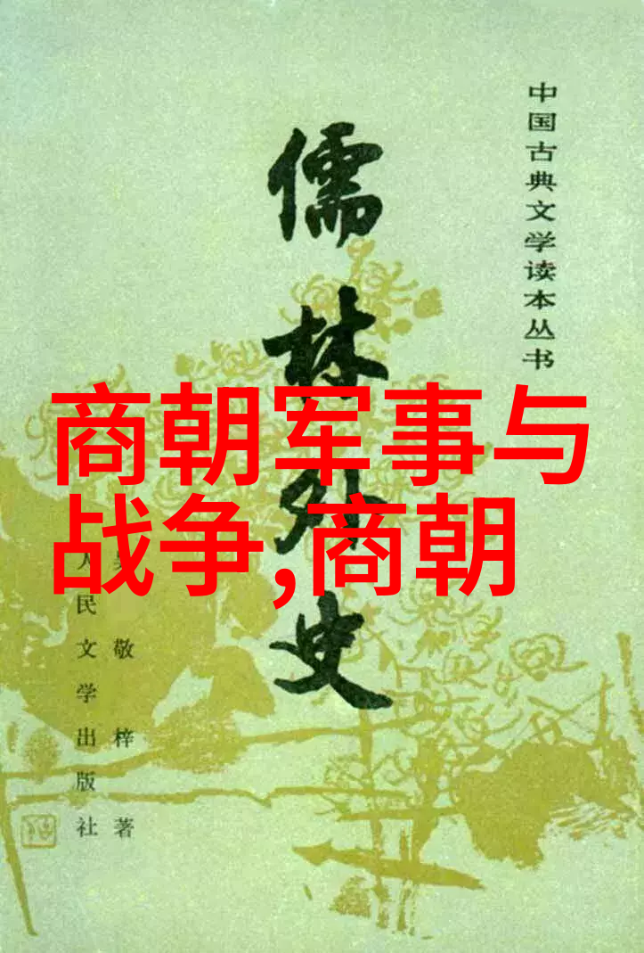 中国上下5000年朝代顺序中的明朝黄金白银比价反复考量历史的财富重估