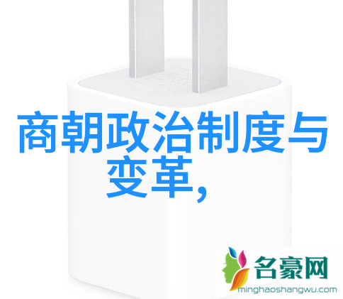 故宫之谜避开的禁忌与不可思议的秘密