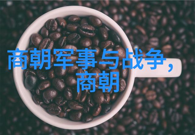 我们是如何从原始社会走向文明的