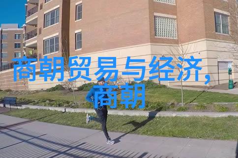 探秘黑龙江大学三号楼背后的故事一段影像的回响