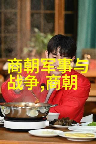 武则天的历史足迹权谋与霸业的编年史