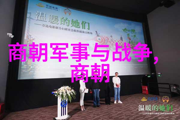 摄影作为一种新兴的艺术形式它是如何融入了现实生活的