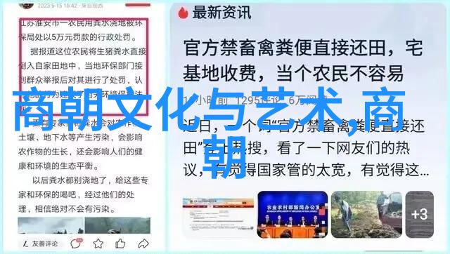 英雄无敌少年的剑舞古典武侠中的英勇少年