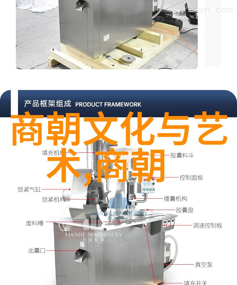 关羽有没有在战斗中杀死过自己的同僚或盟友