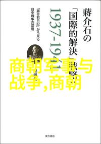 免费搞机time恶心软件下载指南无需应用商店