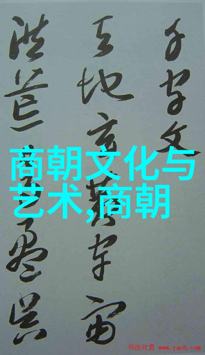 元朝覆灭的原因探究政治腐败经济衰退与民族矛盾