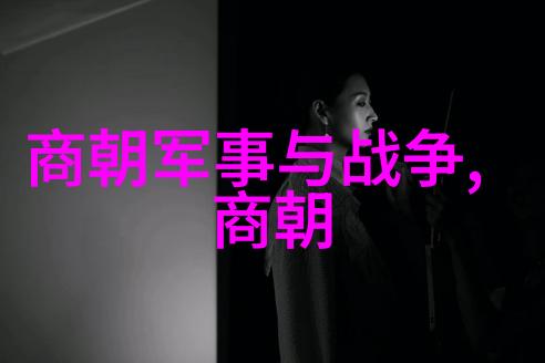 三国演义人物-蜀中英雄刘备从平民到天子