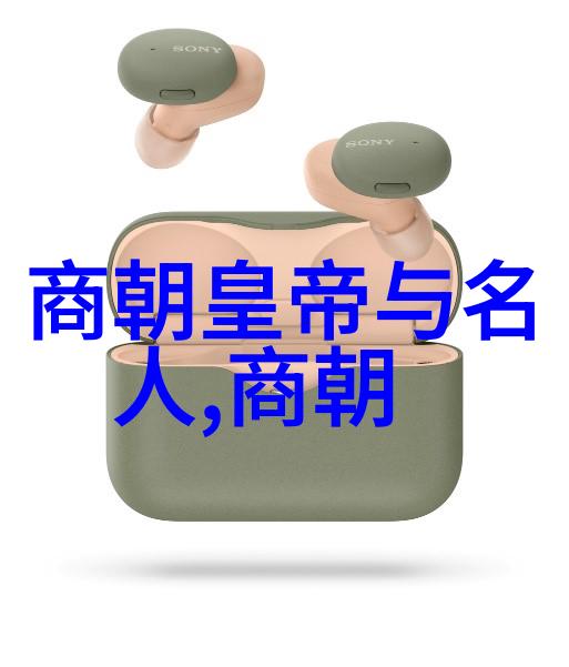 艺术表现形式-探索视觉语言的多样性从绘画到雕塑再到数字艺术