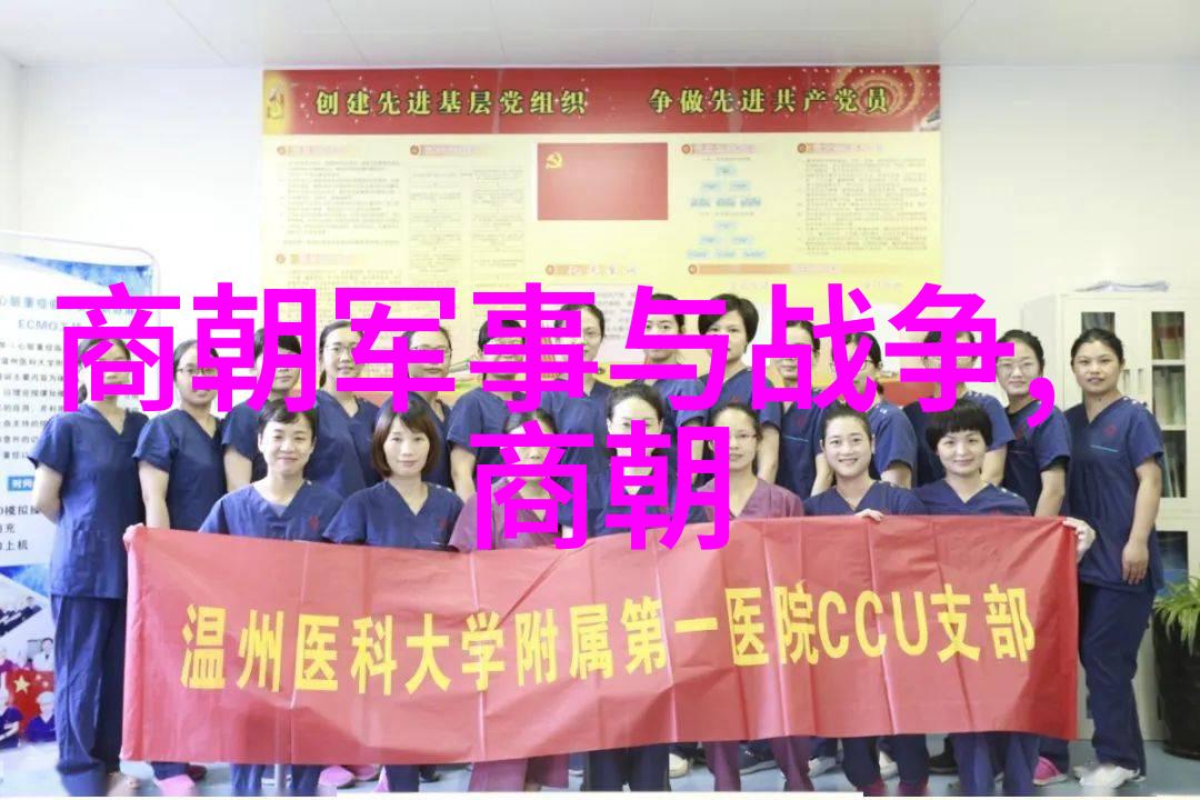 唐代文学家-卢照邻诗文选读探索其在古典文学中的独特风格