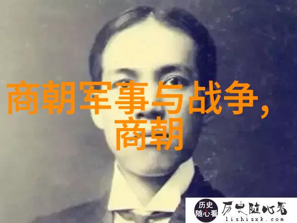 中华上下五千年元朝故事简介古老的帝王与华丽的宫廷