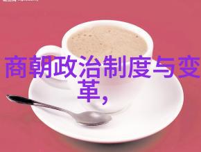 沉沦的辉煌明朝覆灭的无昏君