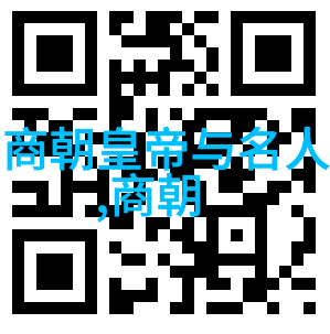 家庭网页的守望者父亲缓慢而坚定地进入的故事