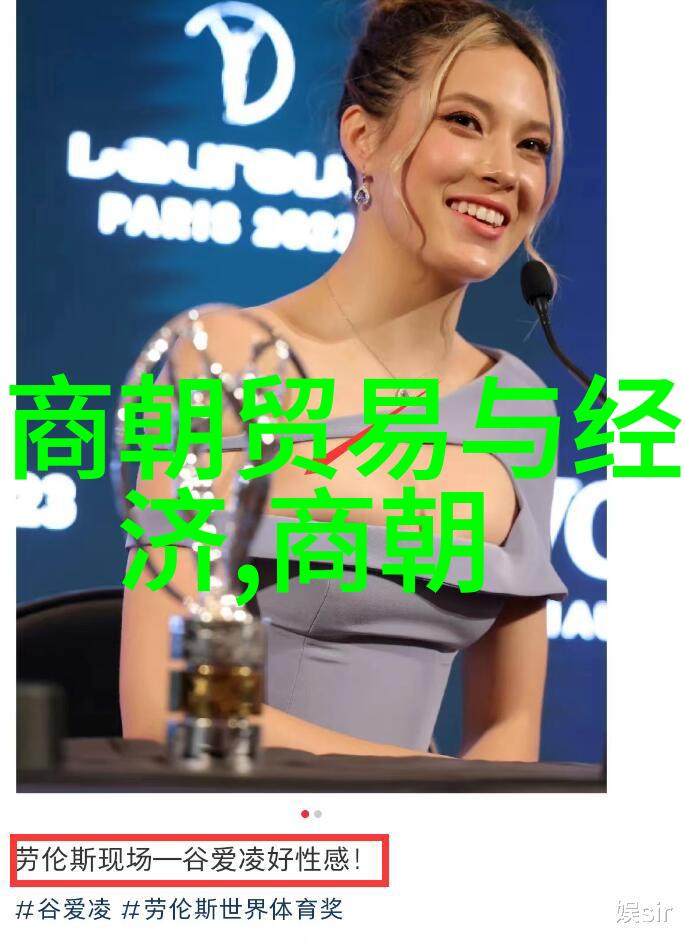 古代小清新的美学探究古风简约的审美魅力