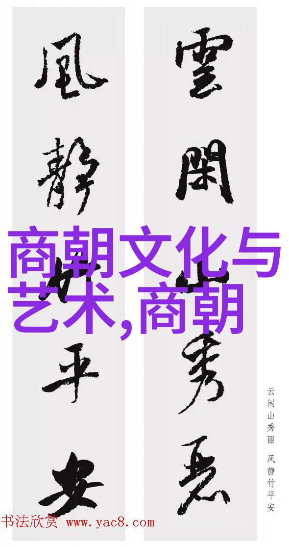 明朝由盛转衰的历史事件我看明朝那些事儿从辉煌到暮色渐浓