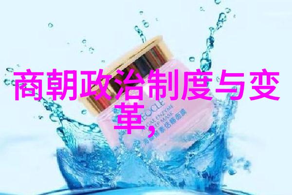 国际交流促进了全球化的艺术形式发展吗