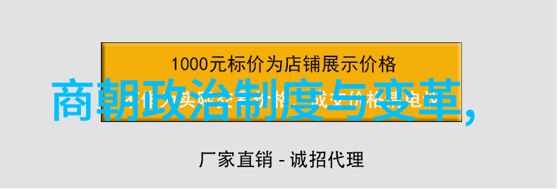 月下幽梦古井中沉浮的千年秘密