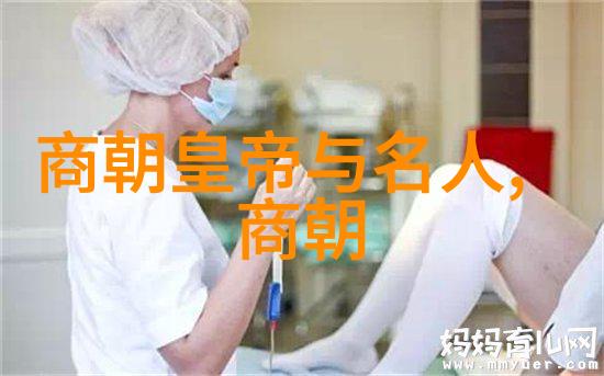 探索国学宝库百问千答解析