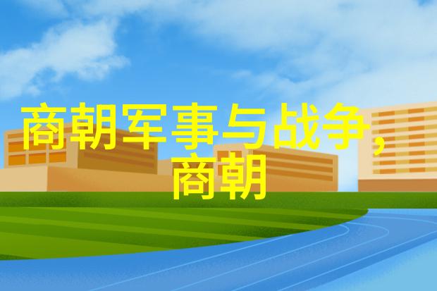 腾蛇中国古代神话故事中的云雾御者化身为一条能驾驭天空的神秘生物