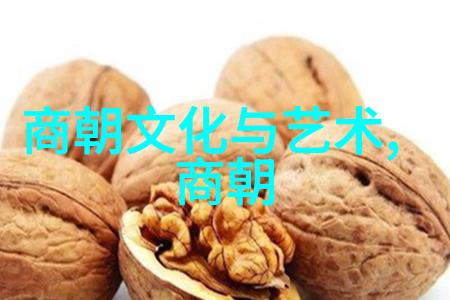 顺序列表南明朝皇帝年表